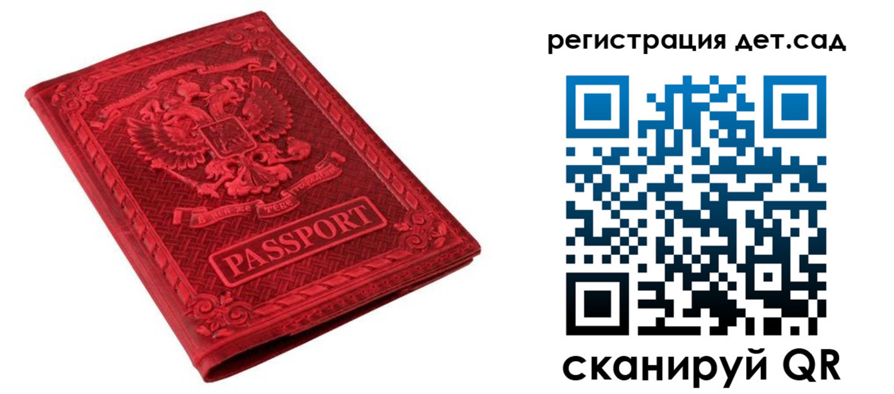 найти адрес прописки в Венёве