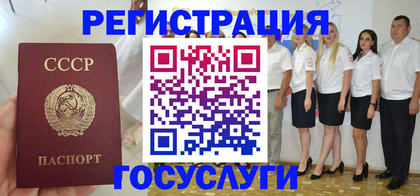 где прописаться в Венёве