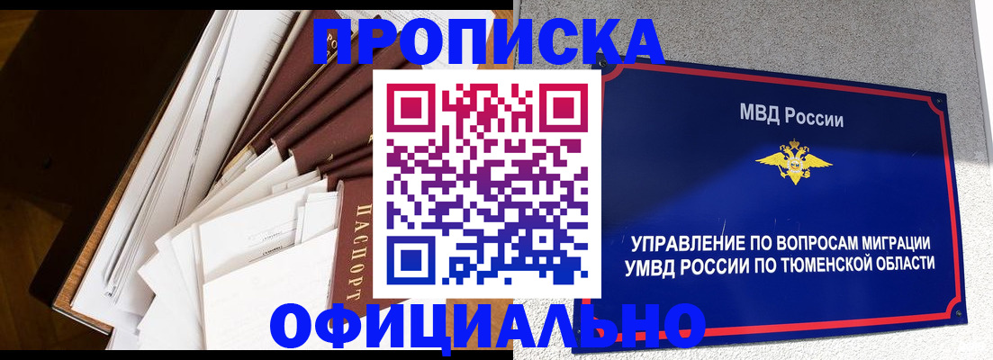 форма 3 в Венёве